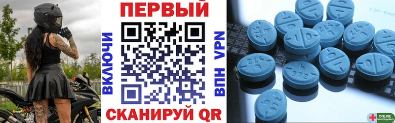 KRAKEN сайт  Усолье  АМФЕТАМИН 98% 