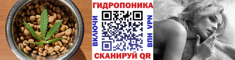 hydra как зайти где можно купить наркотик Усолье Еда ТГК конопля