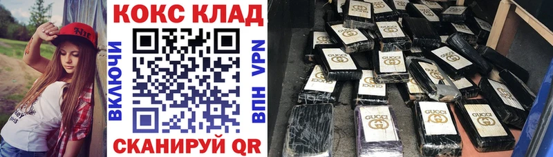 Кокаин Боливия Усолье