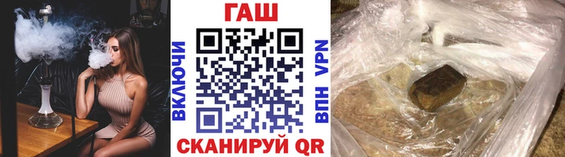 Гашиш убойный  дарк нет телеграм  Усолье 