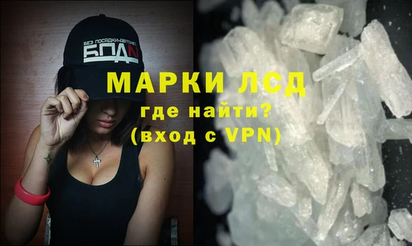 а пвп мука Абдулино