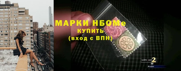 а пвп мука Абдулино