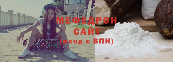 ПСИЛОЦИБИНОВЫЕ ГРИБЫ Абаза