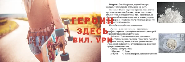 соль ск Остров