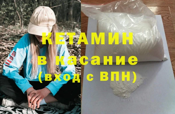 а пвп мука Абдулино