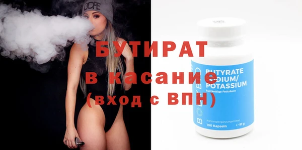 ПСИЛОЦИБИНОВЫЕ ГРИБЫ Абаза