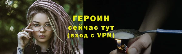 а пвп мука Абдулино