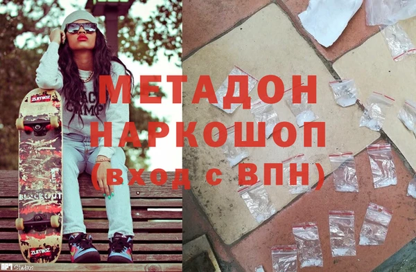 а пвп мука Абдулино