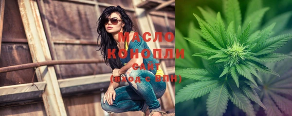 соль ск Остров