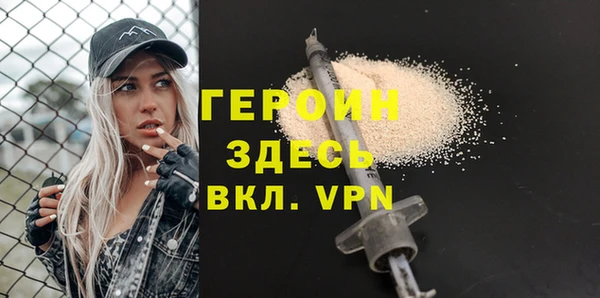 а пвп мука Абдулино