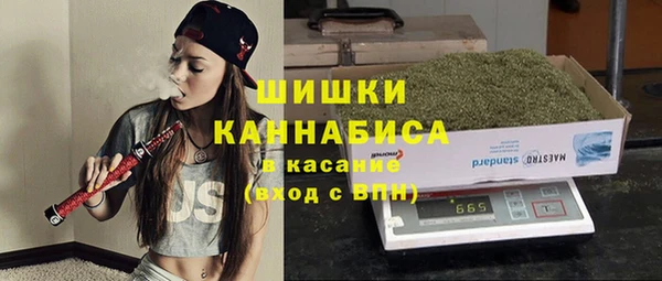 а пвп мука Абдулино