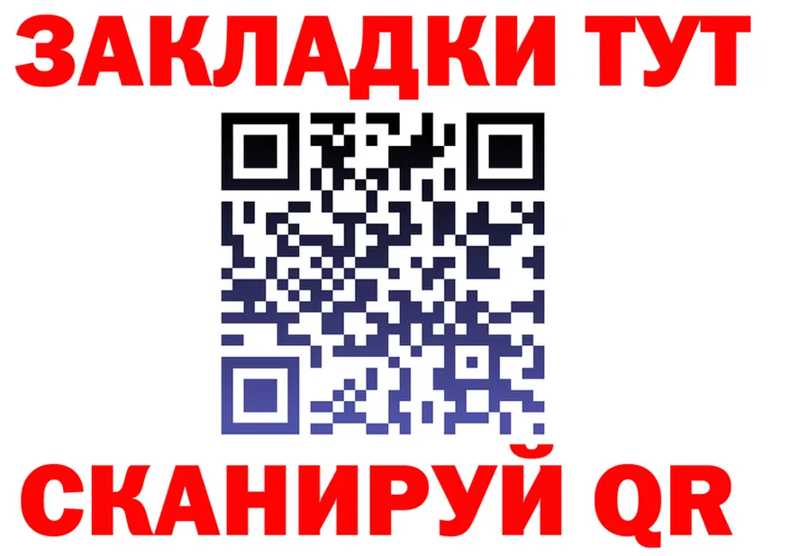 МЯУ-МЯУ 4 MMC зеркало площадка mega Усолье