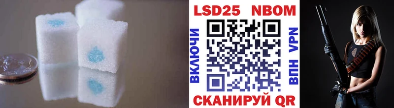 ЛСД экстази ecstasy  где купить   Усолье 
