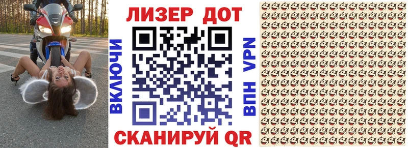наркотики Усолье Марки NBOMe 1,5мг
